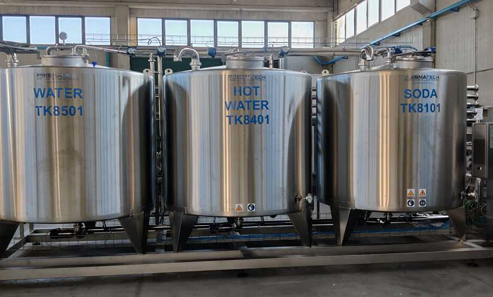 prismatech food and beverage plants azienda qualita img gallery 04