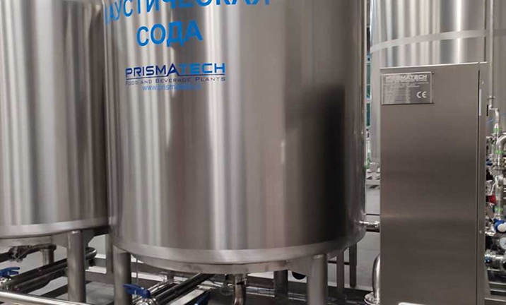 prismatech food and beverage plants azienda qualita img gallery 06
