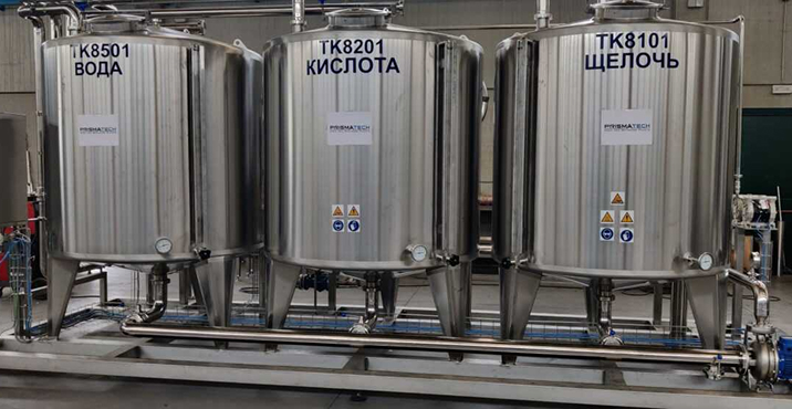 prismatech food and beverage plants azienda tecnologia img gallery 05