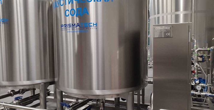 prismatech food and beverage plants azienda tecnologia img gallery 06